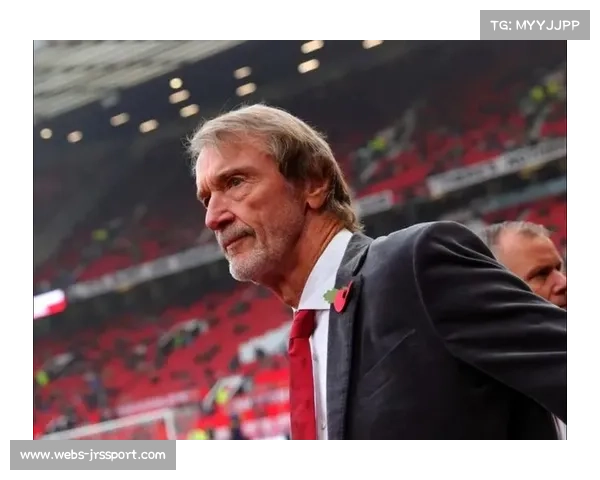 曼联赛季轨迹转折点：拉特克利夫公开支持如何稳定军心